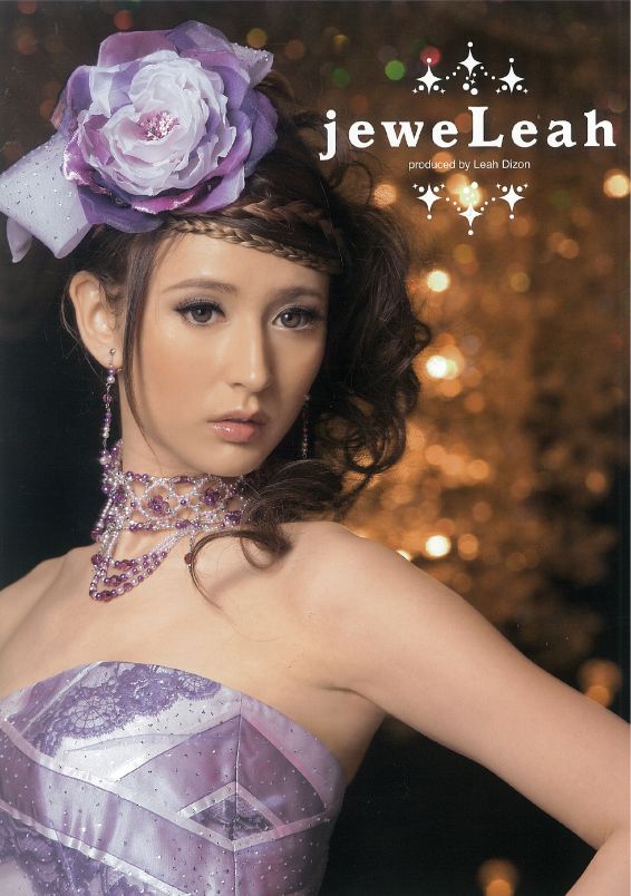 カタログ JeweLeah
